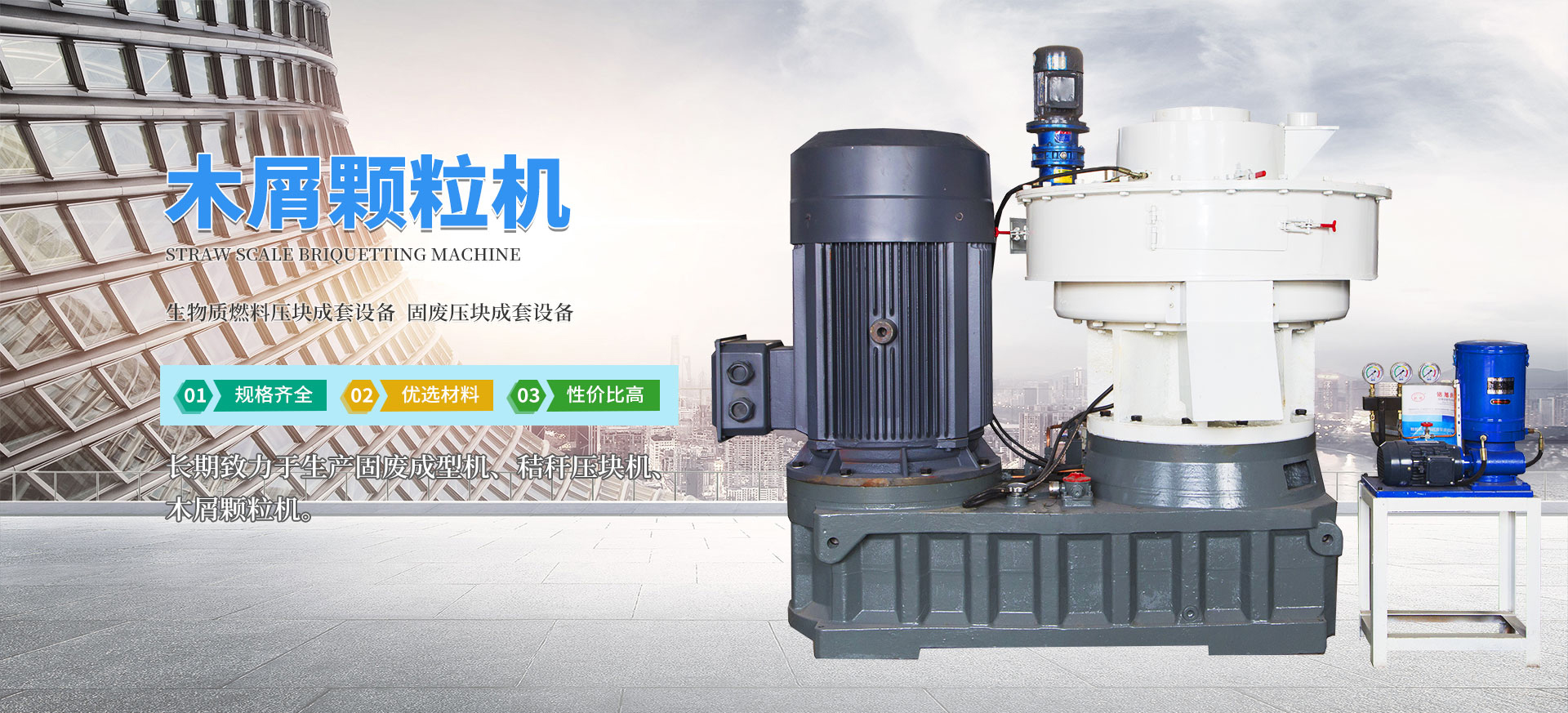 常州市創(chuàng)華工具有限公司 d