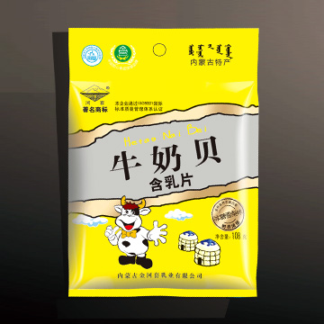 河套牛奶貝