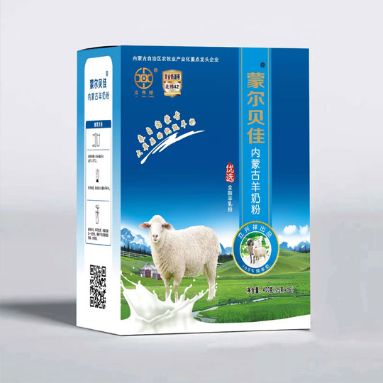 內蒙古羊奶粉