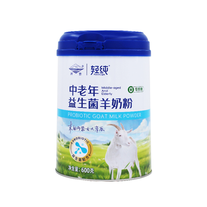 輕純系列-中老年益生菌羊奶粉