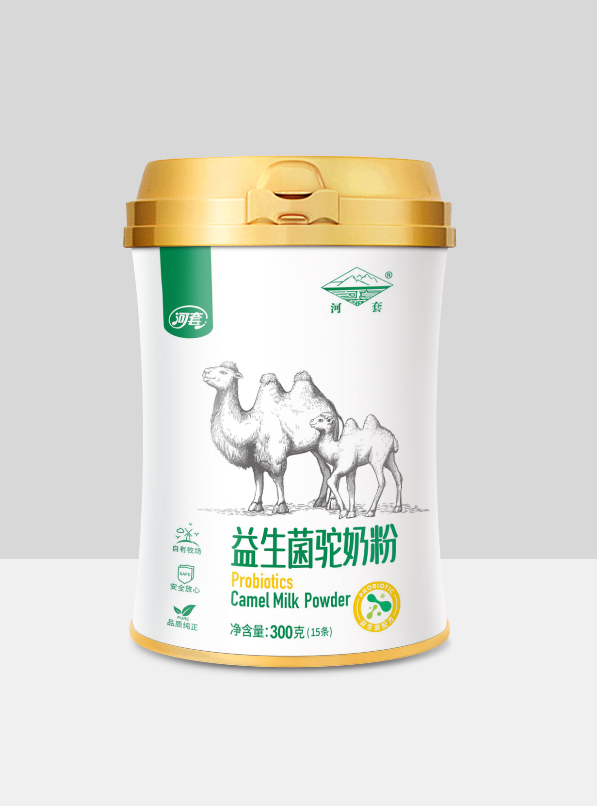 益生菌駝奶粉